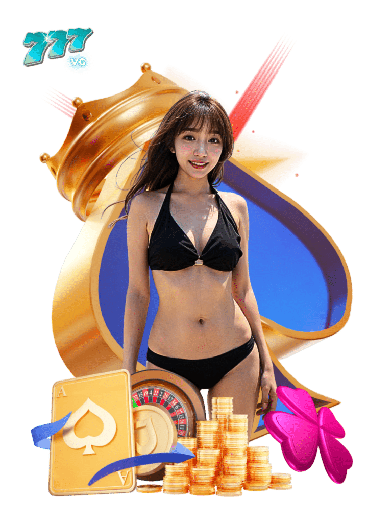 777vg บอลสเต็ป